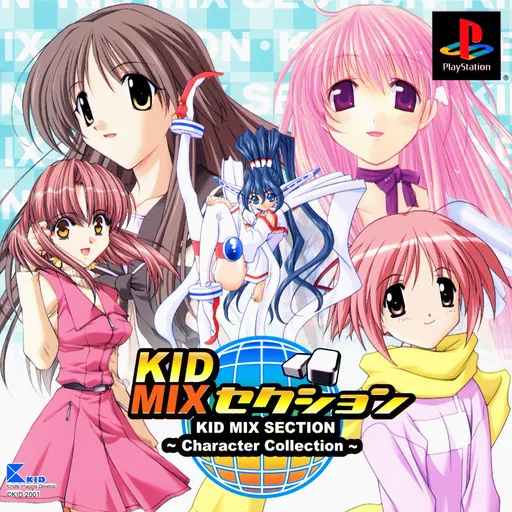 Kid Mix Section - Character Collection (Japan)